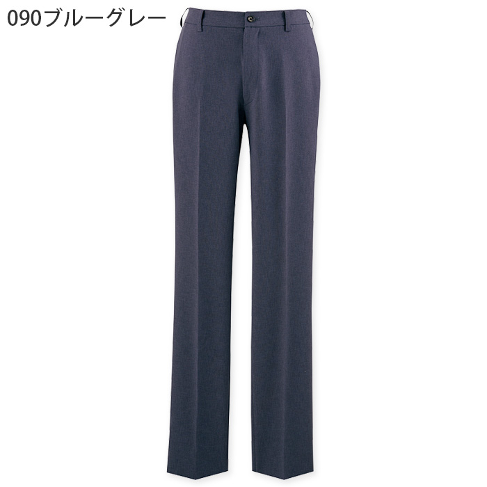 【飲食店販売店制服】メンズパンツ【男性用S~5L】軽量・タテにもヨコにも伸びるストレッチ　色