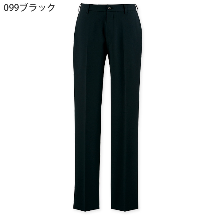 【飲食店販売店制服】メンズパンツ【男性用S~5L】軽量・タテにもヨコにも伸びるストレッチ　色