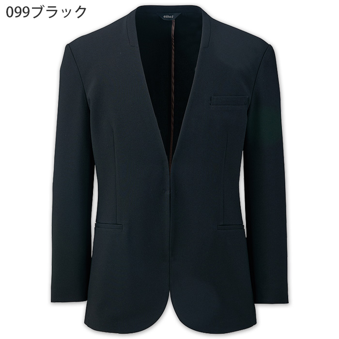 【飲食店販売店制服】メンズノーカラージャケット【男性用S~5L】軽量・タテにもヨコにも伸びるストレッチ　色