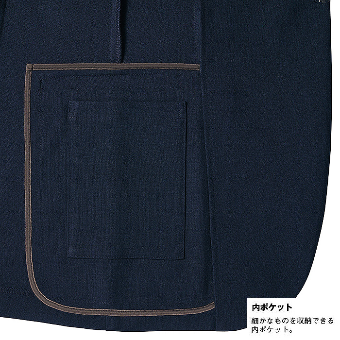 【飲食店販売店制服】メンズノーカラージャケット【男性用S~5L】軽量・タテにもヨコにも伸びるストレッチ　スペック