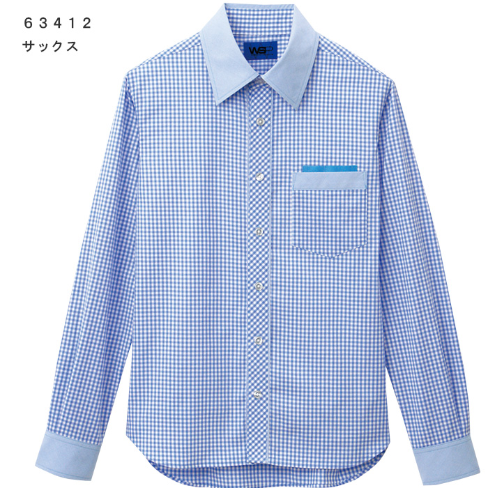 飲食店販売店制服　8色ギンガムチェック長袖シャツ　個性的で元気な店舗になる制服【兼用】