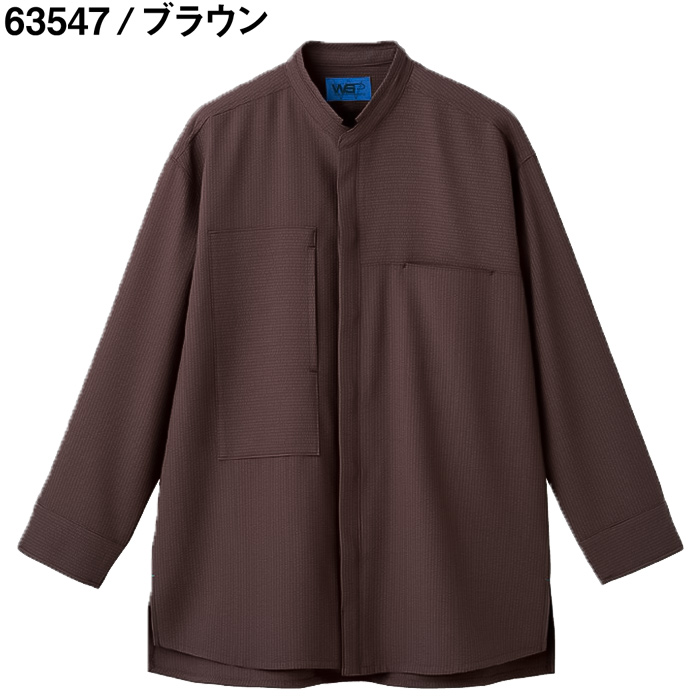 八分袖シャツ2色【兼用】軽くて涼しいサッカー素材　色