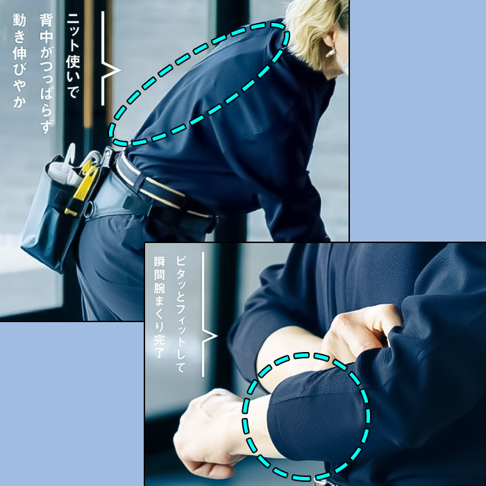 八分袖シャツ2色【兼用】軽くて涼しいサッカー素材　スペック