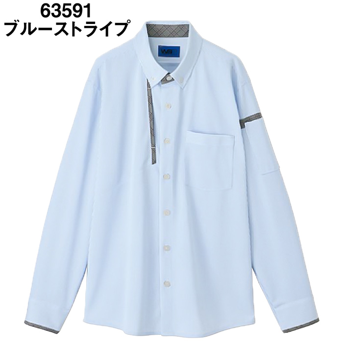 長袖ニットシャツ3色【兼用】ストライプ柄が爽やか好印象　色