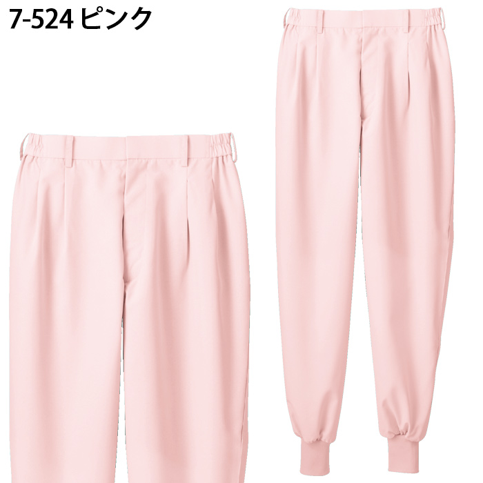 常温・高温作業向け　薄手高機能素材　パンツ5色【男女兼用】　色