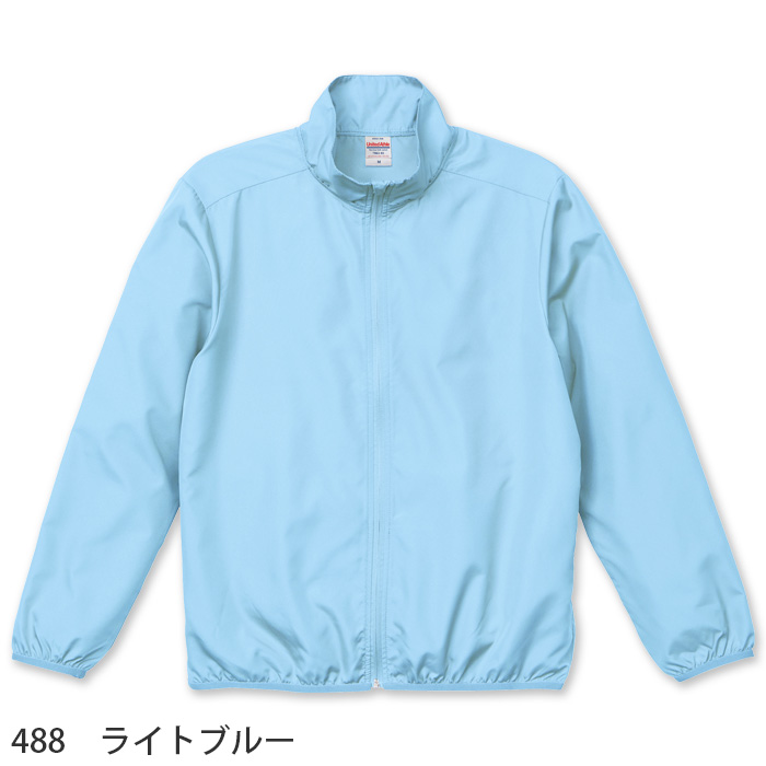 裏地なしウインドブレーカー(男女兼用) ポリ100％ マイクロリップストップ　色