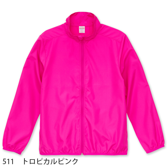 裏地なしウインドブレーカー(男女兼用) ポリ100％ マイクロリップストップ　色