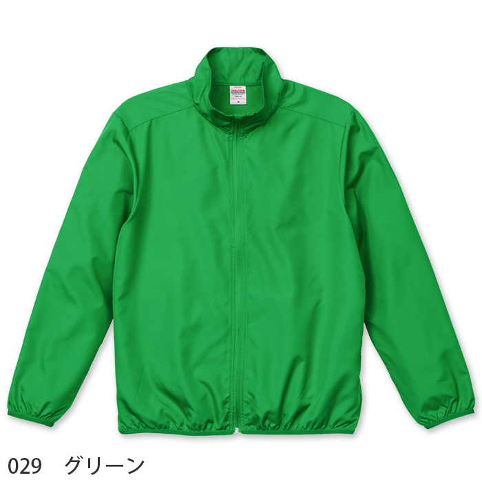 裏地なしウインドブレーカー(男女兼用) ポリ100％ マイクロリップストップ　色