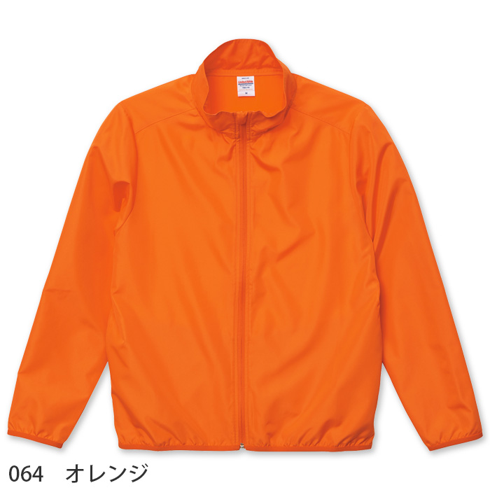 裏地なしウインドブレーカー(男女兼用) ポリ100％ マイクロリップストップ　色