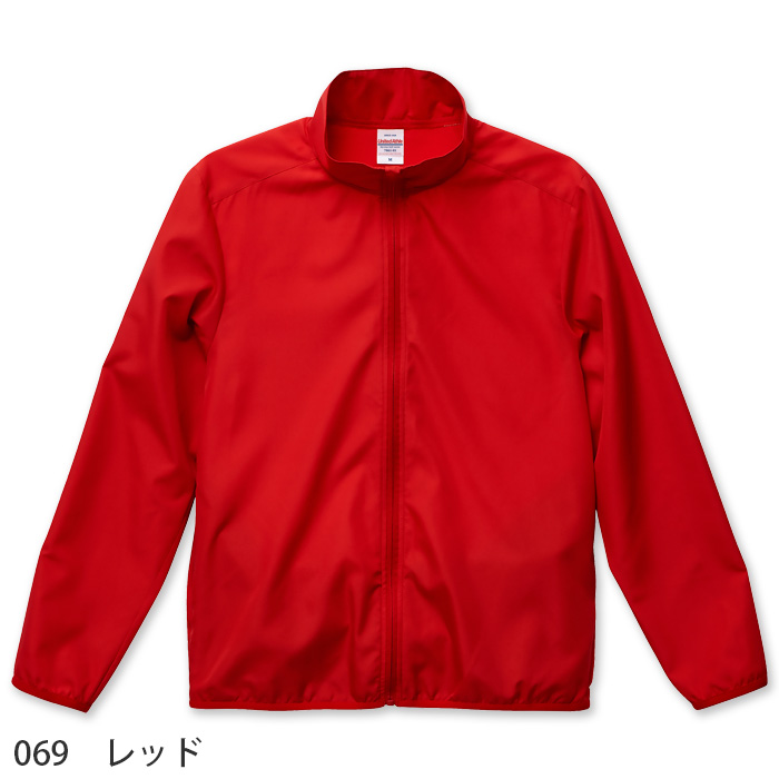 裏地なしウインドブレーカー(男女兼用) ポリ100％ マイクロリップストップ　色