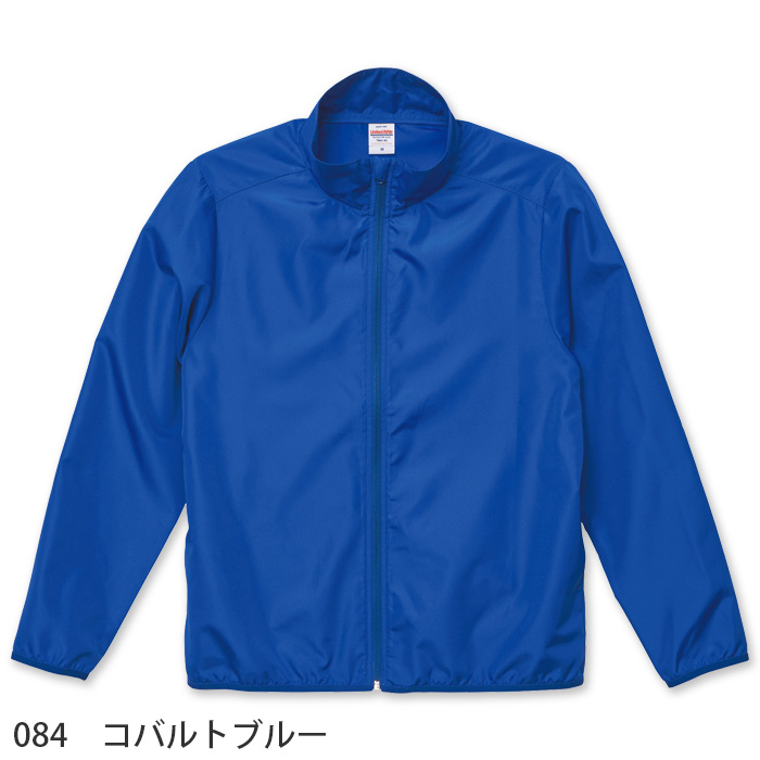 裏地なしウインドブレーカー(男女兼用) ポリ100％ マイクロリップストップ　色