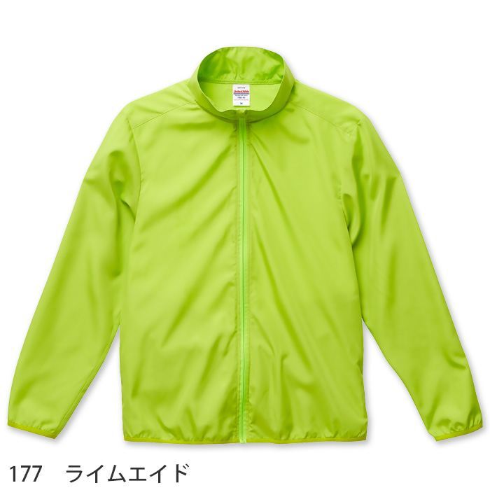 裏地なしウインドブレーカー(男女兼用) ポリ100％ マイクロリップストップ　色