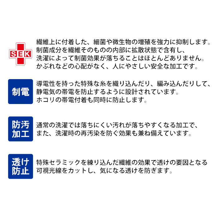背面もしっかりカバーエプロン5色　詳細画像