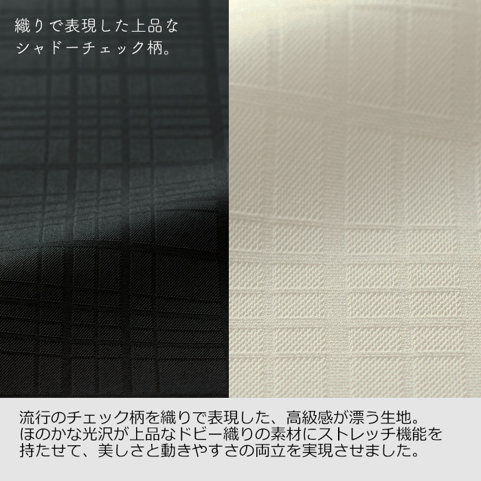 モノトーン　アシンメトリーワンピース 女性用