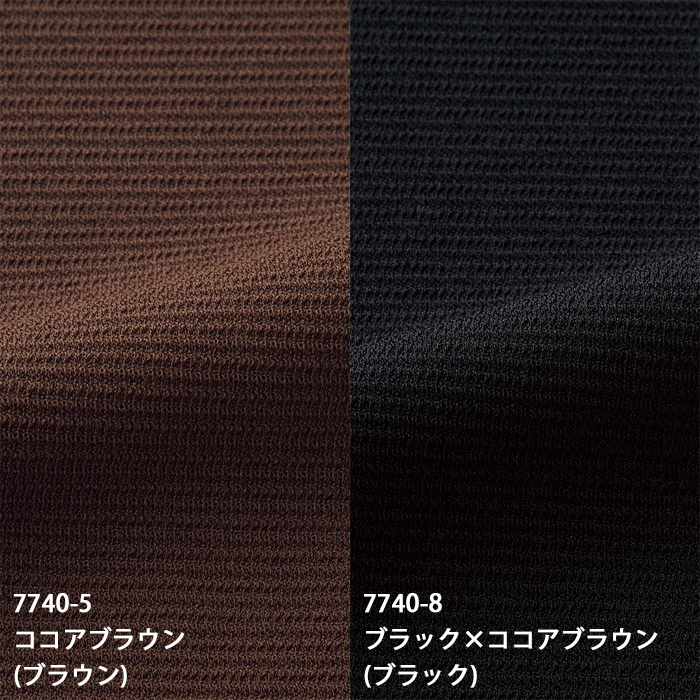 温もりと気品を感じるブラウンのニットワンピース【2色】　スペック