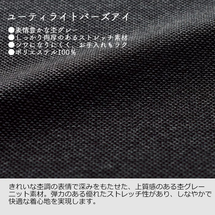 上品なニュアンス杢グレーニットワンピース</h3></center> 女性用