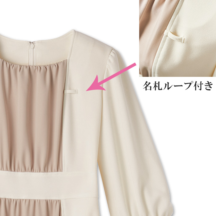 フェミニンなワンピース　パフスリーブやギャザーがエレガント　スペック