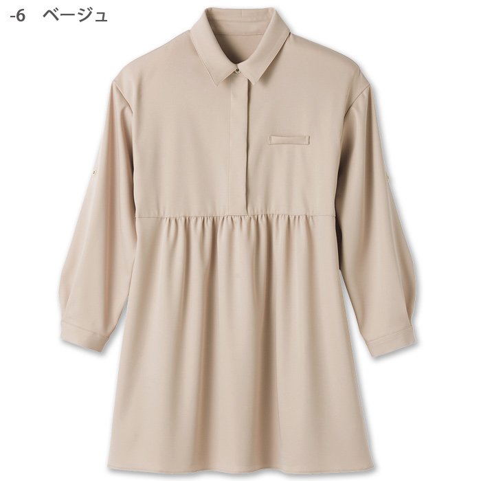 ふんわりシルエットなチュニックシャツ　体型カバーにも　色