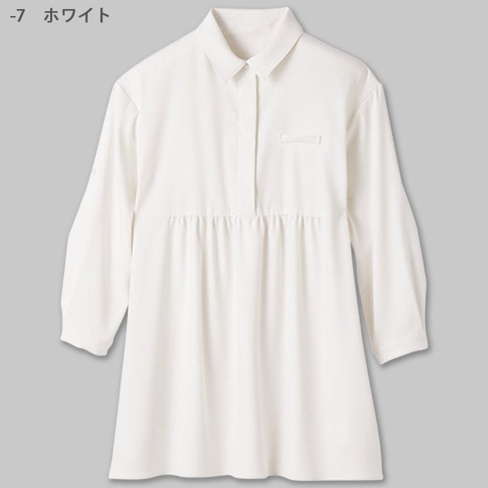 ふんわりシルエットなチュニックシャツ　体型カバーにも　色