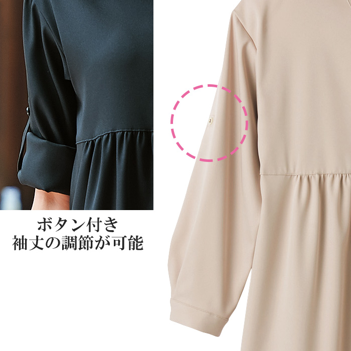ふんわりシルエットなチュニックシャツ　体型カバーにも　スペック
