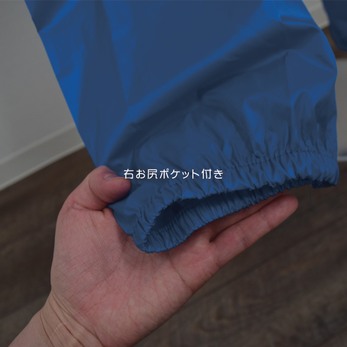 【ポータブルレインスーツ上下】衛生品　新コロナ対策用として多用 ナイロン100%で丈夫男女兼用 詳細画像