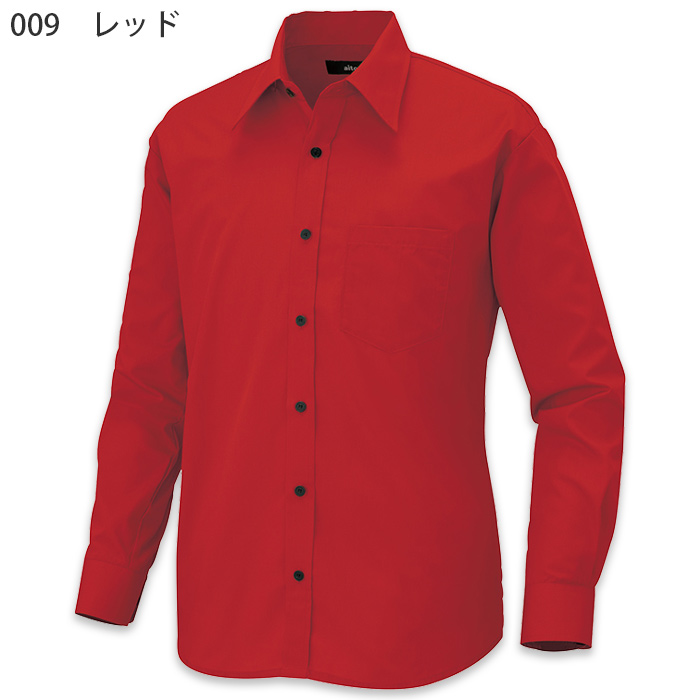 長袖シャツ【兼用】SS～6L豊富なサイズ　レギュラーカラー　定番シャツ　色画像