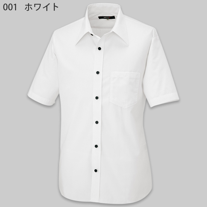 半袖シャツ【兼用】SS～6L豊富なサイズ　レギュラーカラー　定番シャツ　色画像