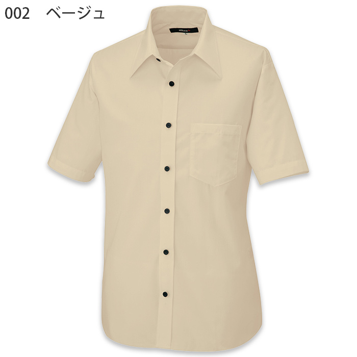半袖シャツ【兼用】SS～6L豊富なサイズ　レギュラーカラー　定番シャツ　色画像