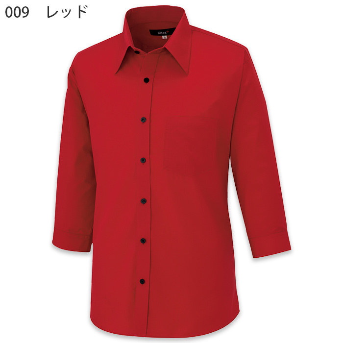 七分袖シャツ【兼用】SS～6L豊富なサイズ　レギュラーカラー　定番シャツ　色画像