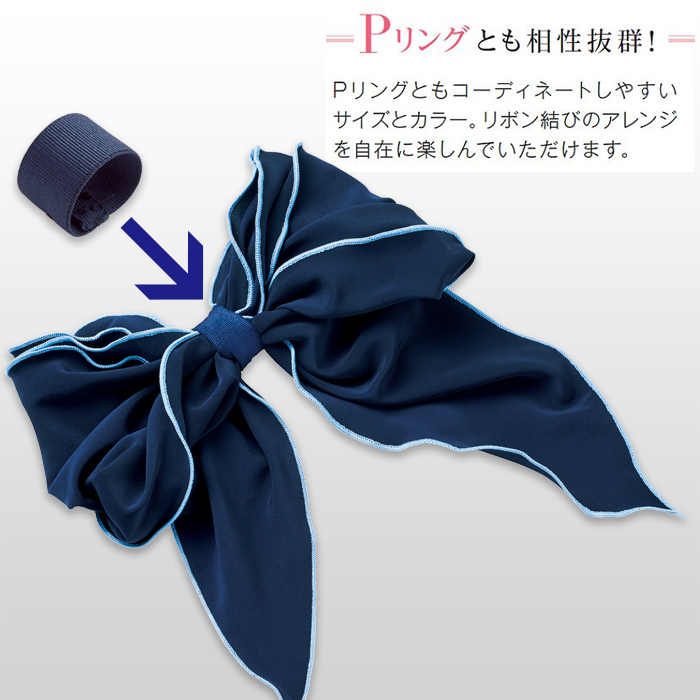装いに気品を添える落ち着きのあるスカーフ【2色】　スペック