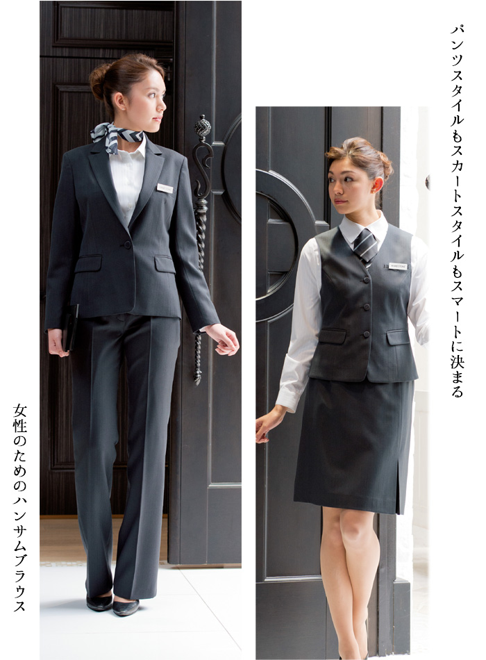 長袖ブラウス 安心品質ハンサムなシルエット ホテル受付オフィス制服(2色)[女性用] 商品イメージ説明