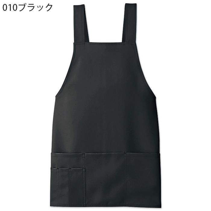 【飲食店販売店制服】H型胸付ショート丈エプロン6色　女性にオススメの短め丈　色
