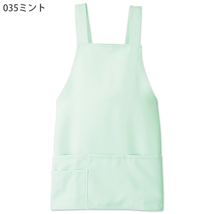 【飲食店販売店制服】H型胸付ショート丈エプロン6色　女性にオススメの短め丈　色