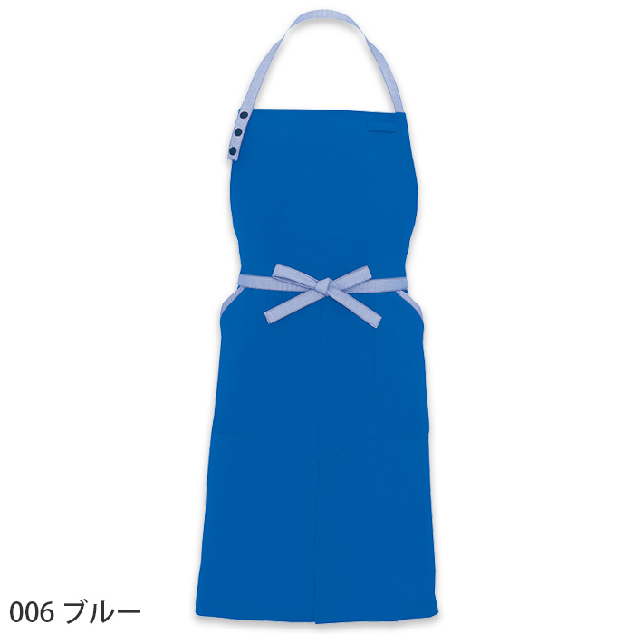 【飲食店販売店制服】紐ストライプ柄 首掛け胸当てエプロン【6色】丈80.5cm　色