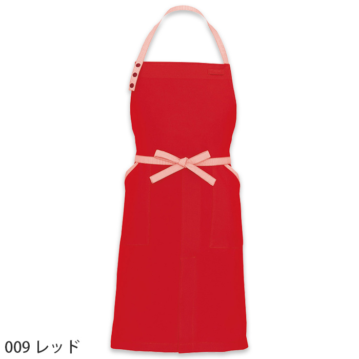 【飲食店販売店制服】紐ストライプ柄 首掛け胸当てエプロン【6色】丈80.5cm　色