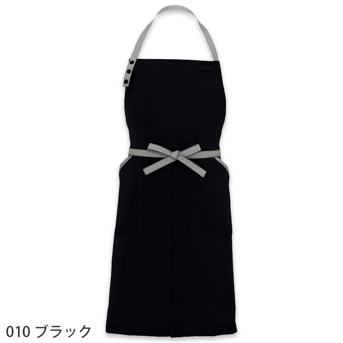 【飲食店販売店制服】紐ストライプ柄 首掛け胸当てエプロン【6色】丈80.5cm　色