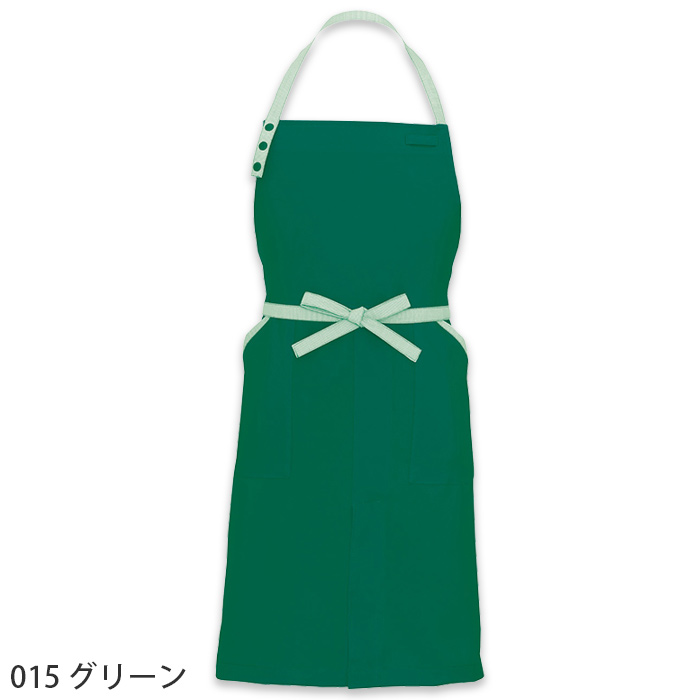 【飲食店販売店制服】紐ストライプ柄 首掛け胸当てエプロン【6色】丈80.5cm　色