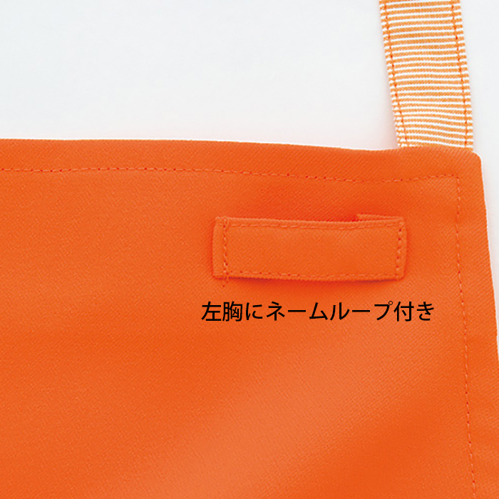 【飲食店販売店制服】紐ストライプ柄 首掛け胸当てエプロン【6色】丈80.5cm　スペック