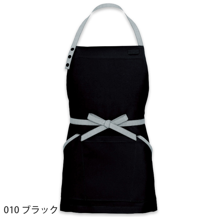 【飲食店販売店制服】紐ストライプ柄 ミニタイプ首掛け胸当てエプロン【6色】丈62cm 小柄な女性にもオススメ 色