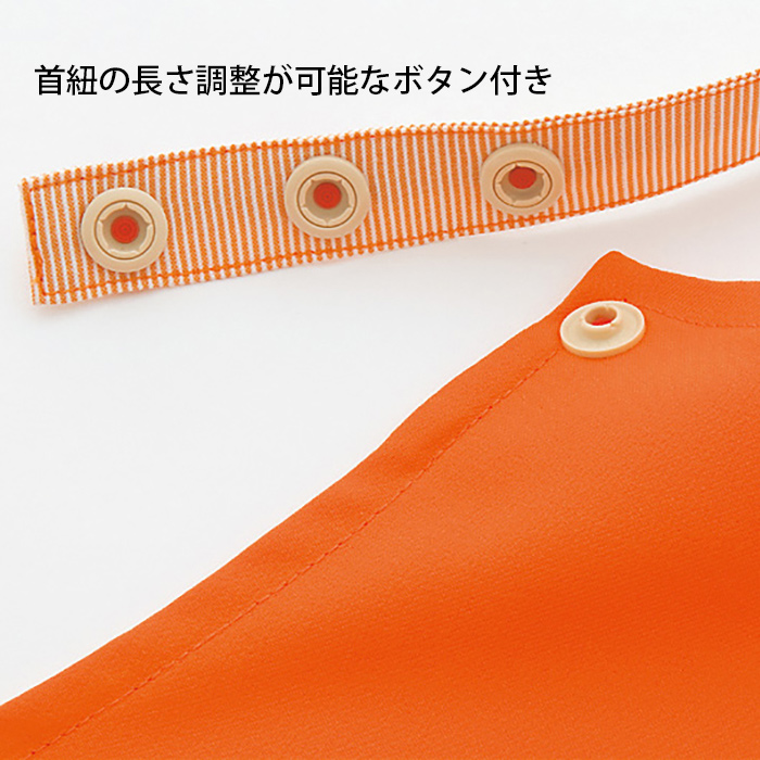 【飲食店販売店制服】紐ストライプ柄 ミニタイプ首掛け胸当てエプロン【6色】丈62cm 小柄な女性にもオススメ スペック