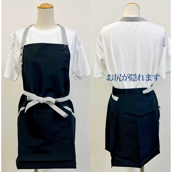 【飲食店販売店制服】紐ストライプ柄 ミニタイプ首掛け胸当てエプロン【6色】丈62cm 小柄な女性にもオススメ スペック