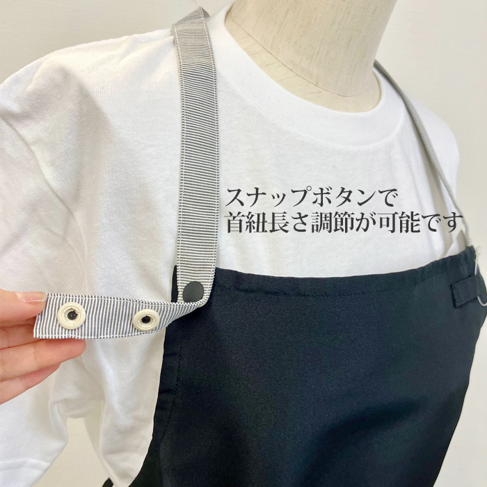 【飲食店販売店制服】紐ストライプ柄 ミニタイプ首掛け胸当てエプロン【6色】丈62cm 小柄な女性にもオススメ スペック