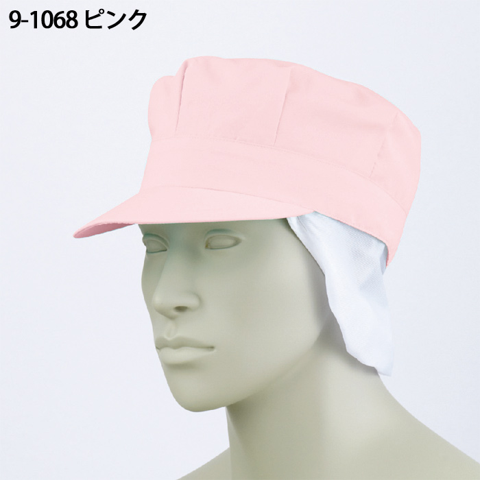 常温・高温作業向け　フリーサイズ天メッシュ八角たれ付帽子5色【男女兼用】　色