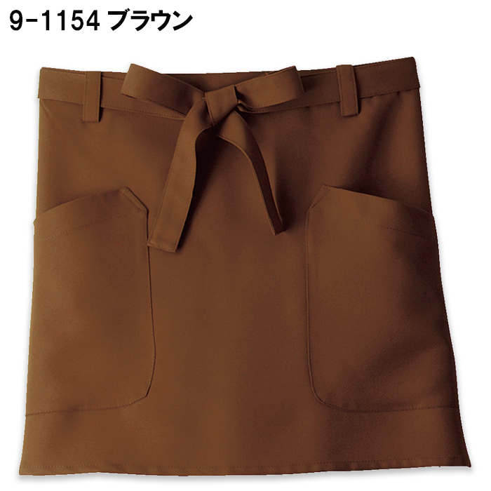 【飲食店販売店制服】腰ひもループ付きでキレイに着れる　腰下ショートエプロン【5色】