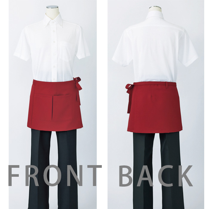 飲食店販売店制服　本当にお尻がすっぽり隠れるショートエプロン　【4色】　男女兼用