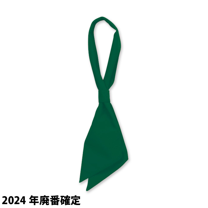ビビット&シック多彩なカラー　色画像