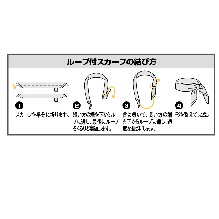 ビビット&シック多彩なカラー　詳細画像