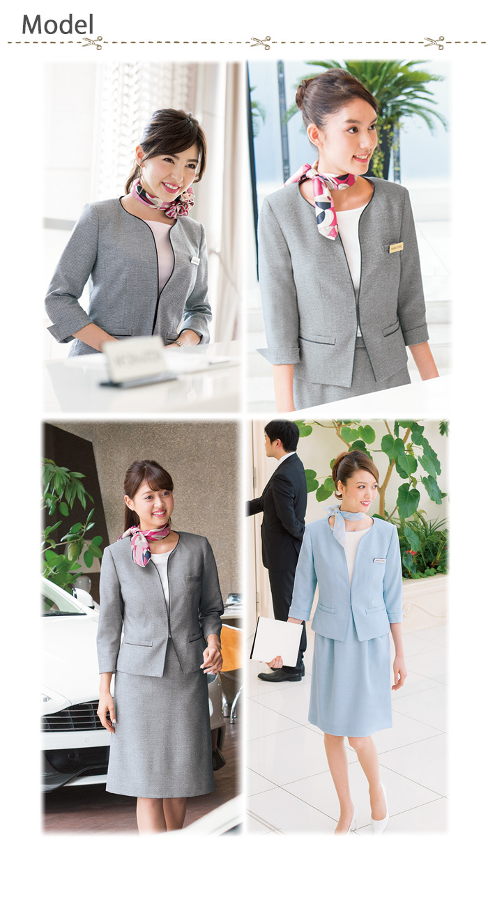 9174ノーカラージャケット 伸縮ツイード