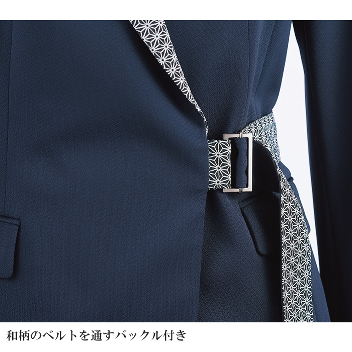 ”和こころ”おもてなしジャケット　和服のようなデザイン　スペック