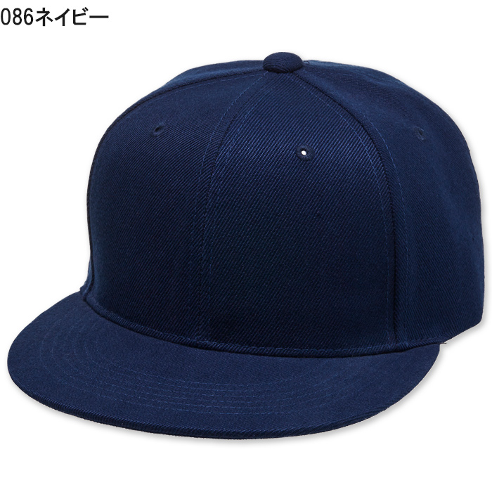 リーズナブル価格!サイズ調整可能なベーシックキャップ